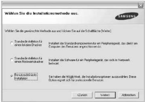 Wählen Sie die Installationsmethode aus. Wählen Sie die gewünschte Methode aus und klicken Sie auf die Schaltfläche [Weiter]. Standard Installation für einen lokalen Drucker Installiert die Standardkomponenten für ein Peripheriegerät, das direkt am Computer des Benutzers angeschlossen ist. Standard…