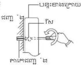 UG:######