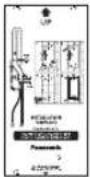 PANASONIC DH-3WL1 - [Unreadable Text] - 17