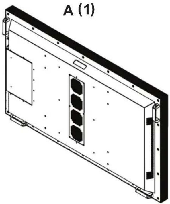 Peerless-AV Xtreme XHB652 - Description Qty - 1