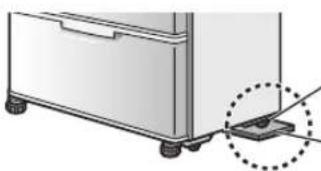MITSUBISHI MR-EX574X - - If the door is still tilted after adjustment of the supports - 1