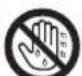 MITSUBISHI MR-EX574X - Caution - 2