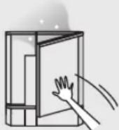 MITSUBISHI MR-EX574X - Do not open the doors more than necessary, and close them as soon as possible - 1