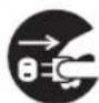 MITSUBISHI MR-EX574X - Caution - 7
