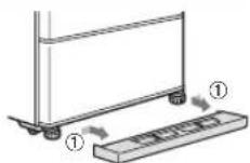 MITSUBISHI MR-EX574X - Adjustable support cover - 1