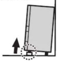MITSUBISHI MR-EX574X - ● Preventing doors from being left ajar - 1