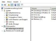 Fantec NVMe31 - Formatierung der SSD - 2