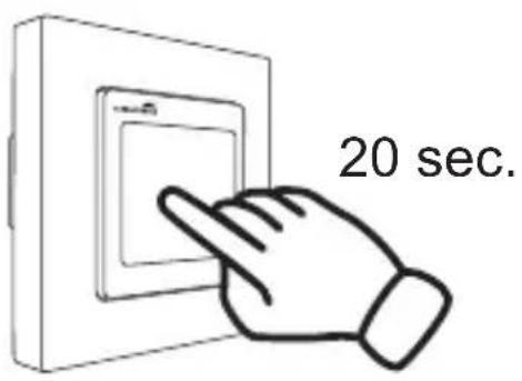 20 sec.