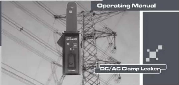 Operating Manual DC/AC Clamp Leaker