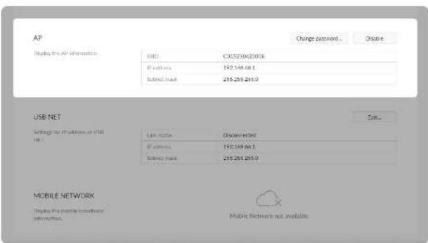 AP Display the AP information SBD CU5230420036 Positions 192.58.68.1 Subnet mask 215.251.251.9 USB NET Setting for IP address of USB net: Subnet mask Disassembled IP address 192.58.68.1 Subnet mask 215.251.251.9 MOBILE NETWORK Display the mobile network's remote access. Mobile Network not available