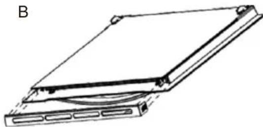 Line drawing of a rectangular electronic device with a curved top and side slots (no text or symbols)