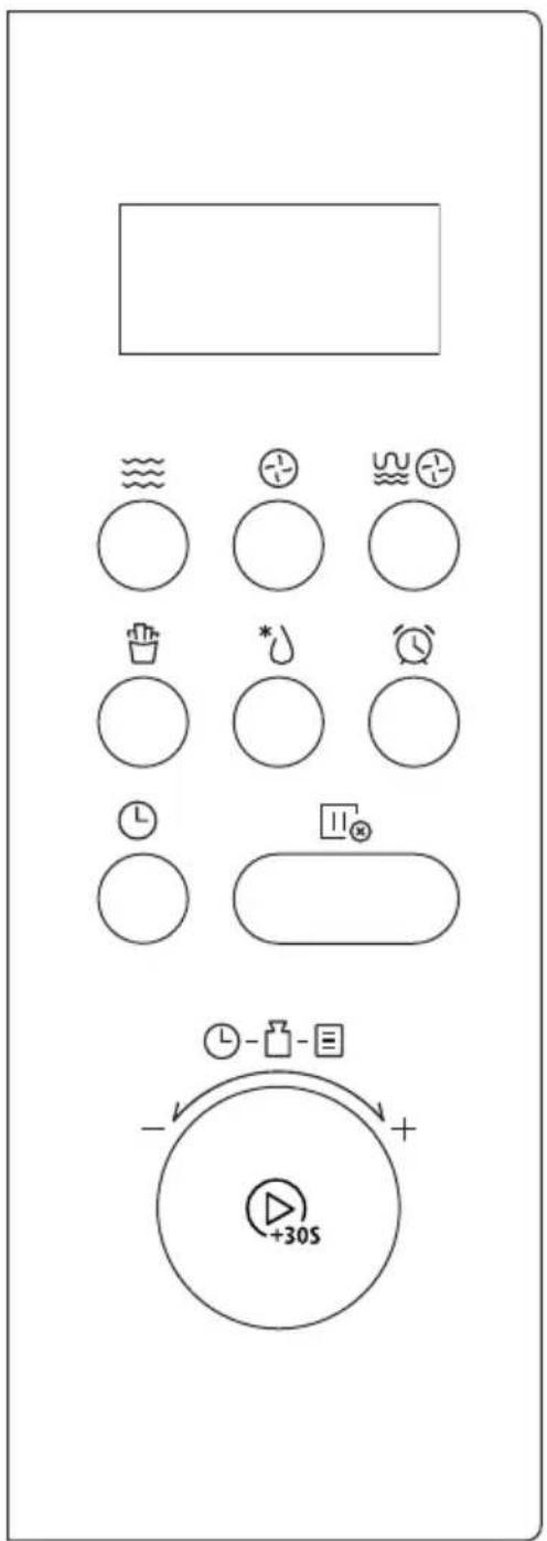 Diagram showing various icons and labels for a control panel or device, including circular symbols, clock, timer, and playback controls.