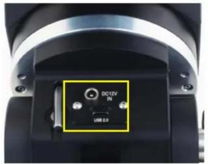DC12V IN USB 2.0