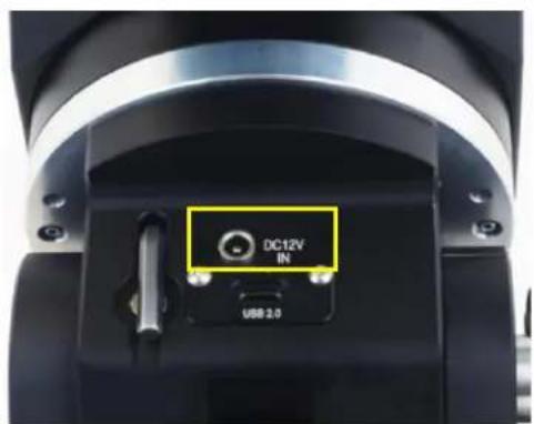 DC12V IN USB 2.0