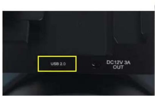 USB 2.0 DC12V 3A OUT