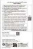 Planet ICG-2210W-NR - Package Contents - 2