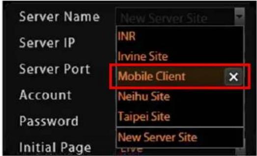 Planet NVR-E6480 - Login - 1