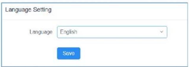 Language Setting Language English Save