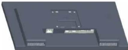 LENOVO ThinkVision T2364t - Wall Mounting (Optional) - 2