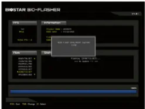 BIOSTAR X670E VALKYRIE - Обновление BIOS с помощью BIOSTAR BIOS Flasher - 3