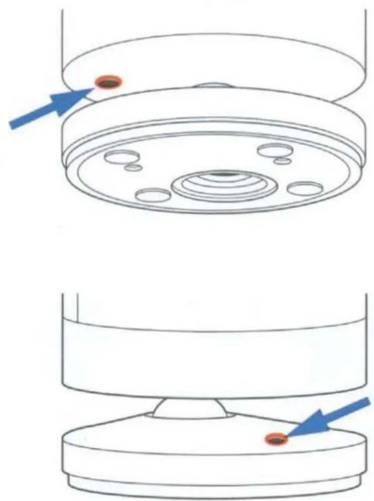 RING Stick Up Cam Battery (3rd Generation) - Install the security screws (optional). - 1