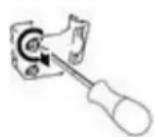 Be Cool BC75HSCH22BK - Anbringung der Schlossshalterung - 1