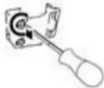 Be Cool BC75HSCH22BK - Attachment of the lock bracket - 1
