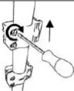 Be Cool BC75HSCH22BK - Attachment of the lock bracket - 2