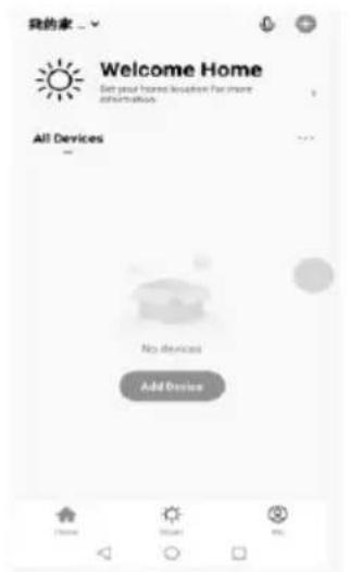 Be Cool BC10MBKL2101F - CONNECTING USING AP MODE (ALTERNATIVE METHOD) - 1