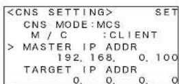 SONY RCP-920 - To configure multi-camera system (MCS) mode - 4