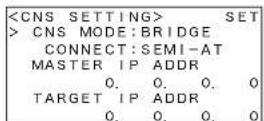 SONY RCP-920 - Bridge モードに設定する - 2