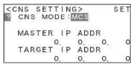 SONY RCP-920 - To configure multi-camera system (MCS) mode - 1