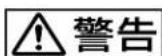 SONY MPE-200 - MPE-200 - 1