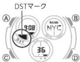 CASIO Baby-G MSG-W600 - サマータイム（DST）の設定 - 1
