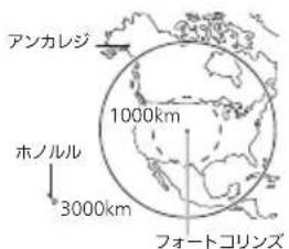 CASIO Baby-G MSG-W600 - 送信所の位置 - 3