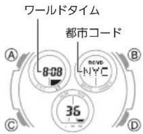 CASIO Baby-G MSG-W600 - ⑭ ボタンを押して都市コードを選択します。 - 1