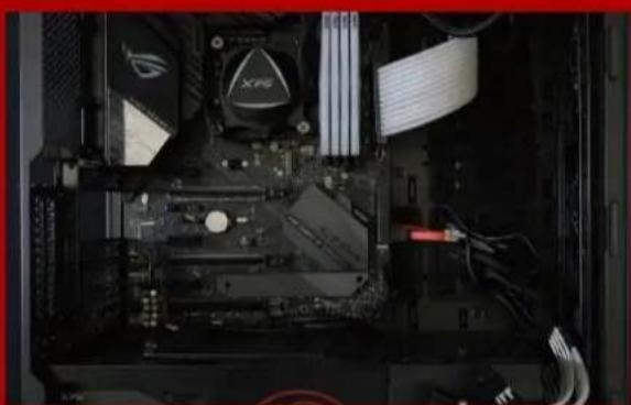 ADATA GAMMIX S50 CORE - REMOVE THE PC CASE - 1