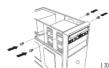 LC-Power ADA-525-4x25-SWAP - 8