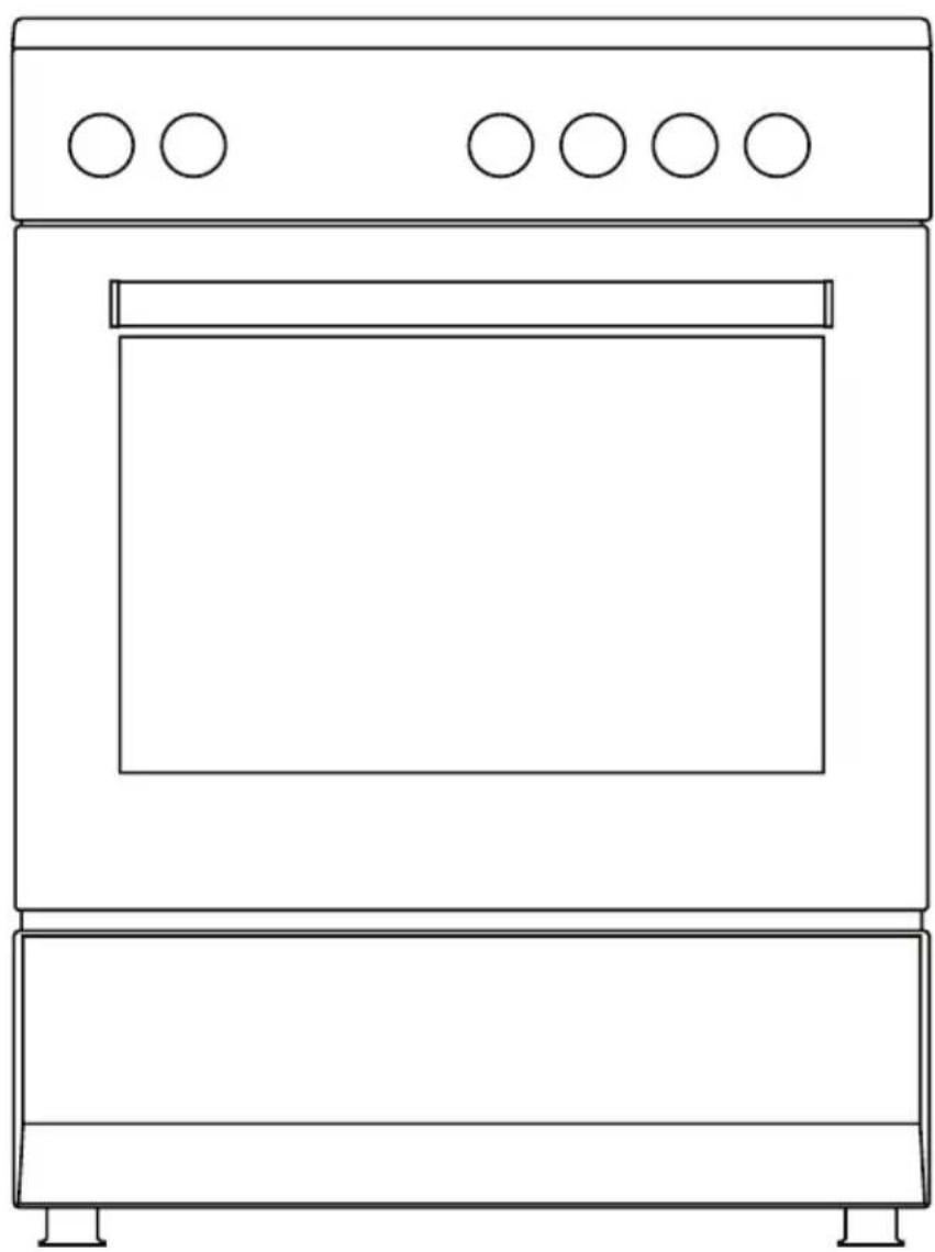 Rommer VCH 604 - 1