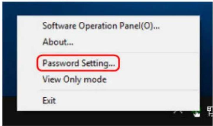 Software Operation Panel(O)... About... Password Setting... View Only mode Exit