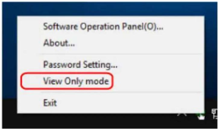 Software Operation Panel(O)... About... Password Setting... View Only mode Exit