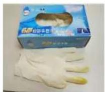 ELO 3203L - Glove Support - 1