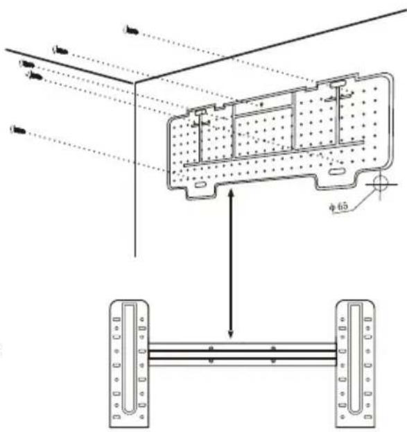 Technical diagram showing a mechanical assembly with labeled components and directional arrows, including a dimension annotation of 65.