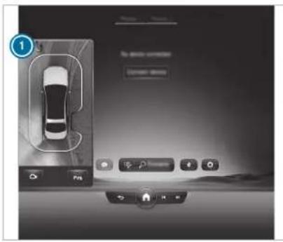 Screenshot of a car dashboard interface showing front view, navigation controls, and status bar with Chinese text