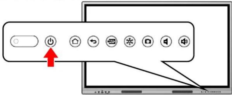 Diagram showing a device control panel with icons and a red arrow pointing to the left panel.