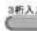 TCL 85C755 - 錄画 - 1
