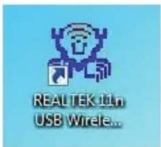 REAL TEK 11n USB Wire...