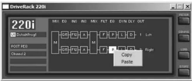 DBX DriveRack 220i - - Copy and Paste - 1