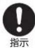 DELONGHI Active CTLA2003J - 警告 - 1