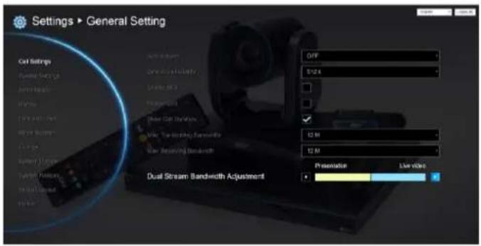 Settings ▶ General Setting Cat Settings Power Supply Junction Hides Energy Storage Energy Storage System Storage Typical Features Multi-Channel Dual Stream Bandwidth Adjustment GIF 512.4 12 M 12 M Presentation Live video